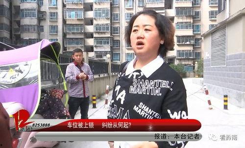 莆田王小姐最新爆料,揭秘事件背后惊人真相