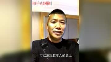 老头快手爆料视频,老头爆料视频背后的真实故事