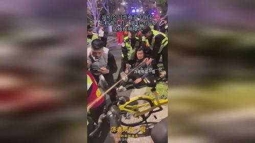 演唱会黄牛爆料视频播放,独家爆料视频幕后真相